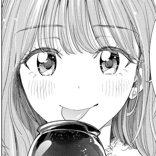 Hima-Ten! Chapter 77 cover