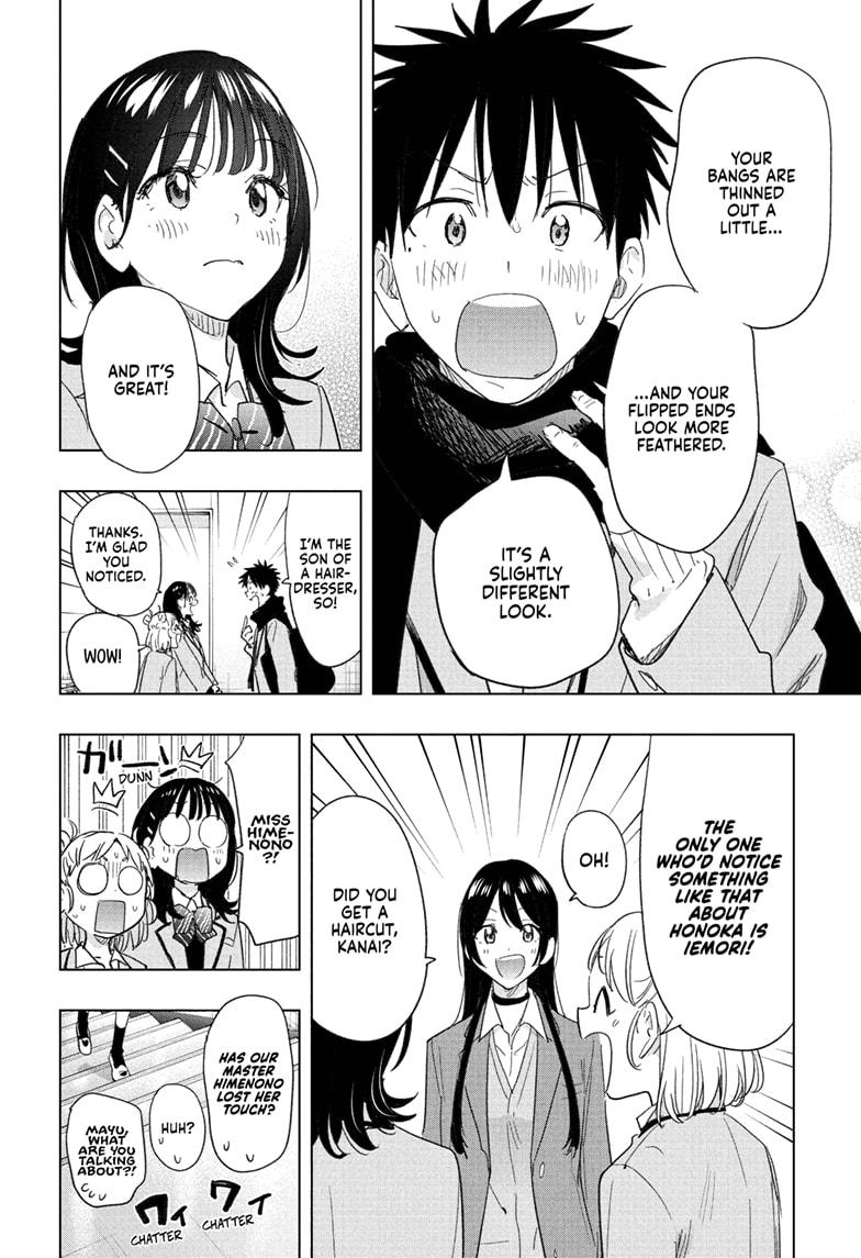 Hima-Ten! Chapter 78 page 12 - Chapter 78