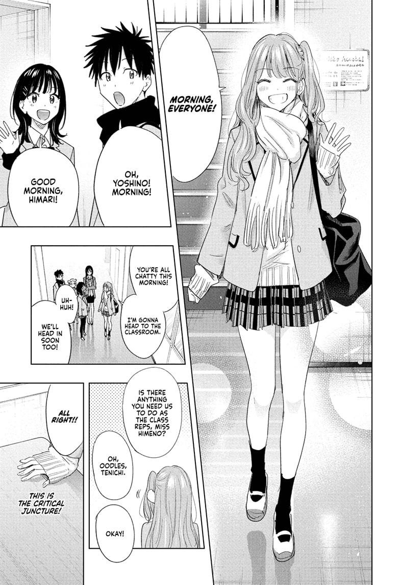 Hima-Ten! Chapter 78 page 13 - Chapter 78