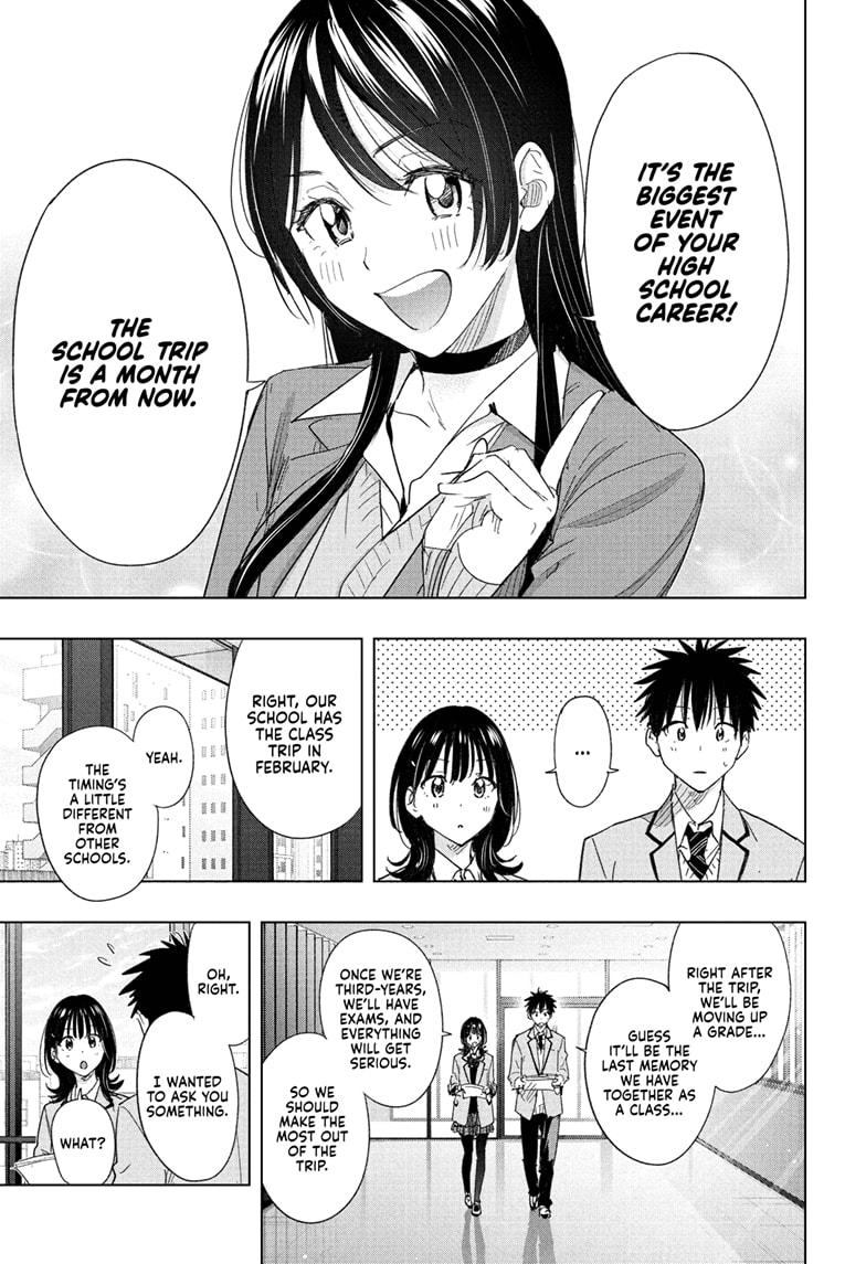 Hima-Ten! Chapter 78 page 15 - Chapter 78
