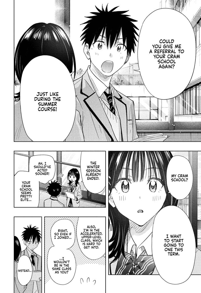 Hima-Ten! Chapter 78 page 16 - Chapter 78