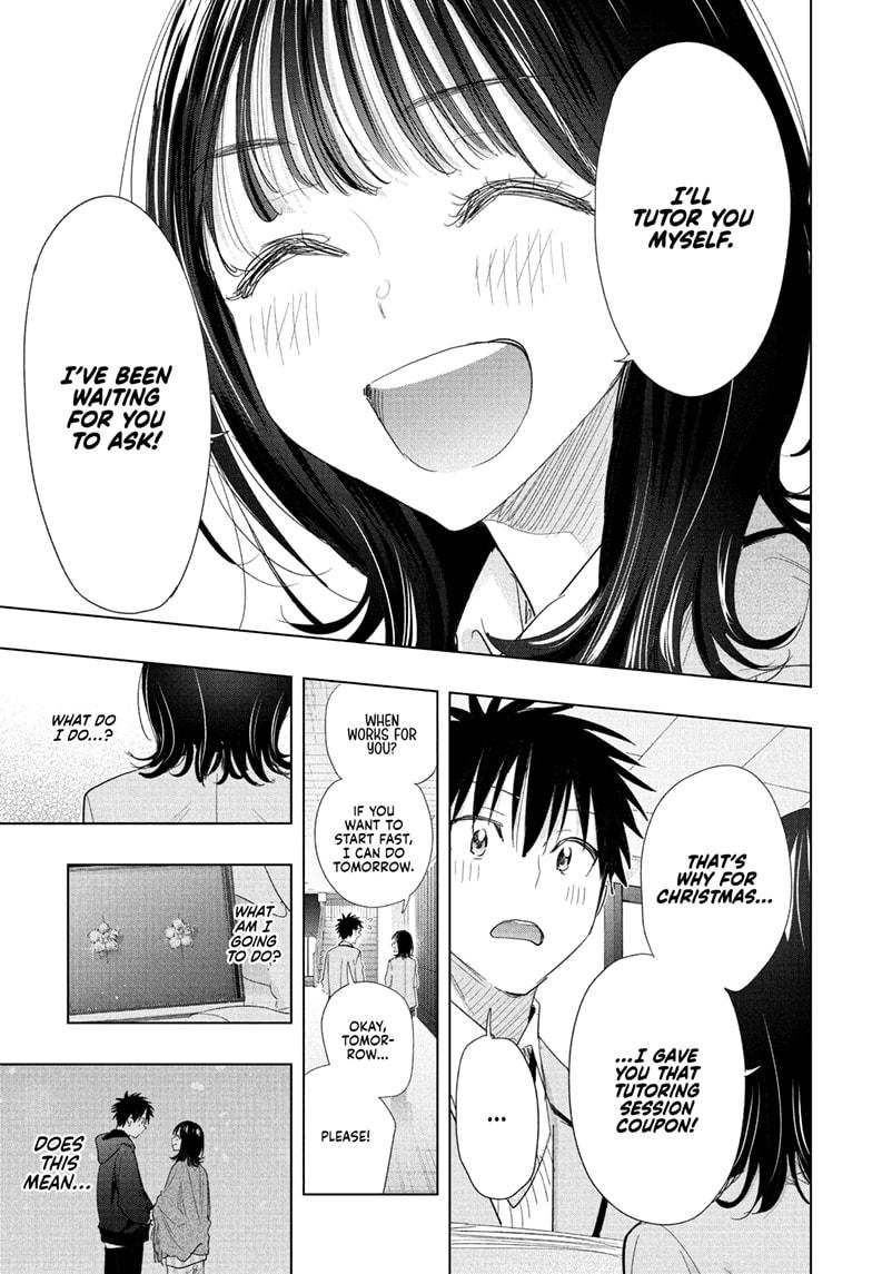Hima-Ten! Chapter 78 page 17 - Chapter 78
