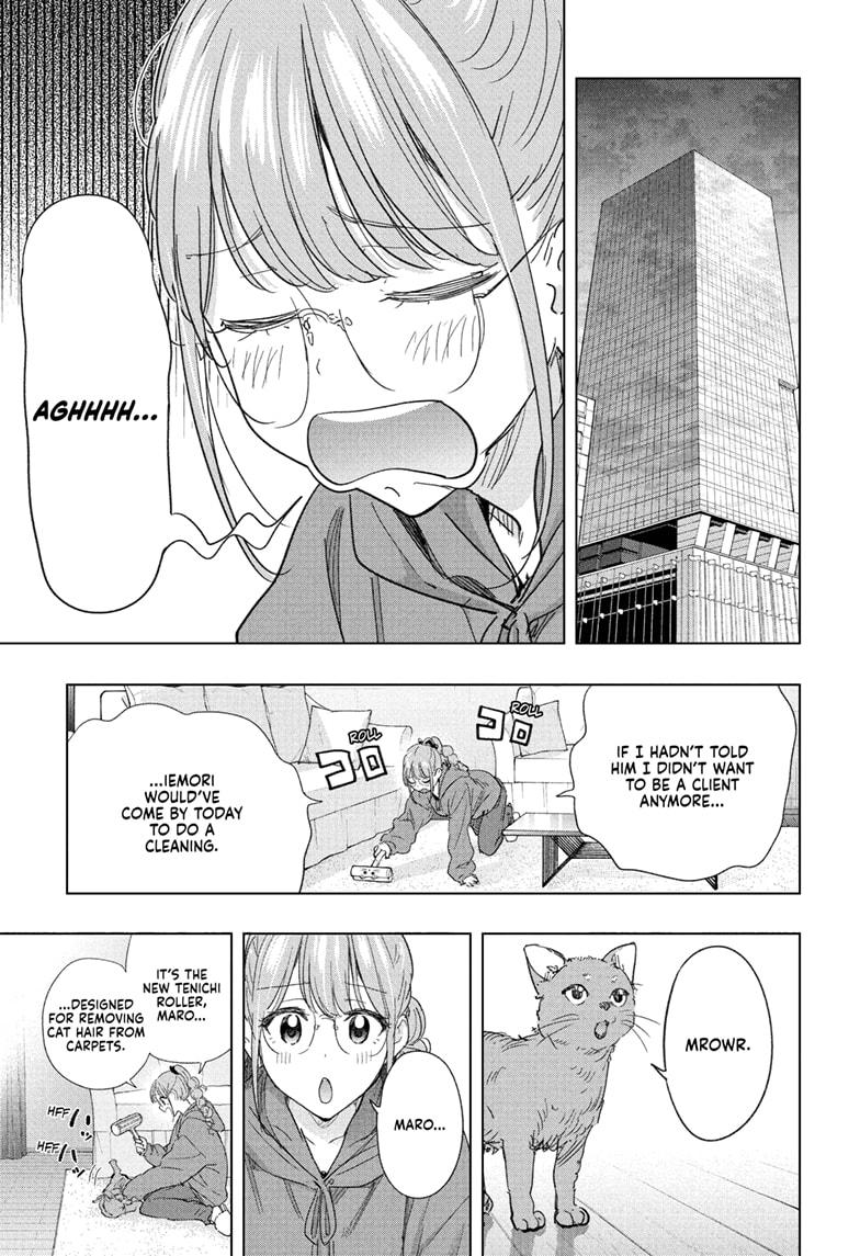 Hima-Ten! Chapter 78 page 19 - Chapter 78