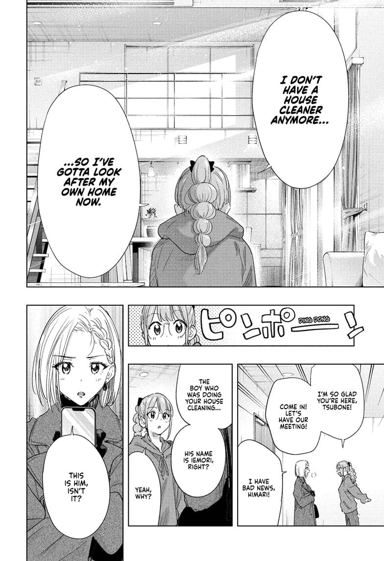 Hima-Ten! Chapter 78 page 20 - Chapter 78