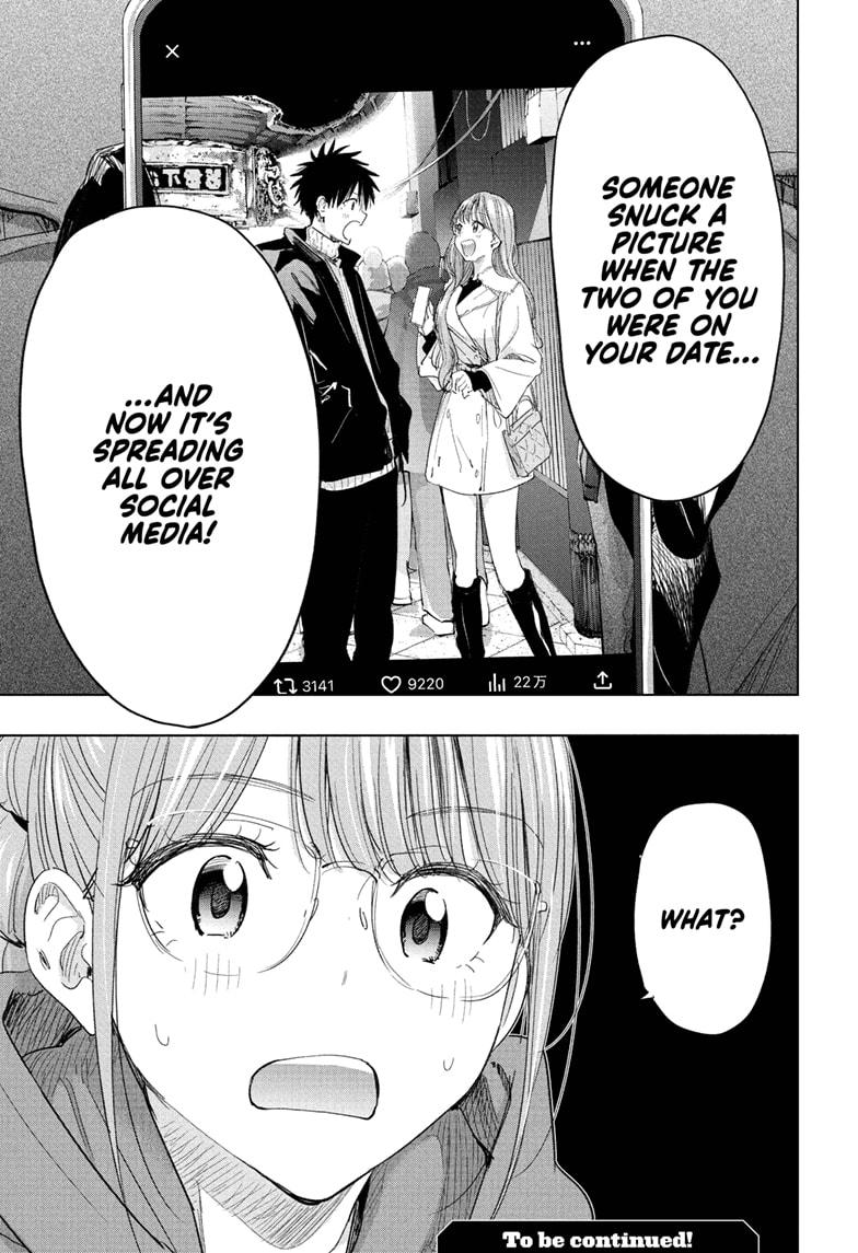 Hima-Ten! Chapter 78 page 21 - Chapter 78