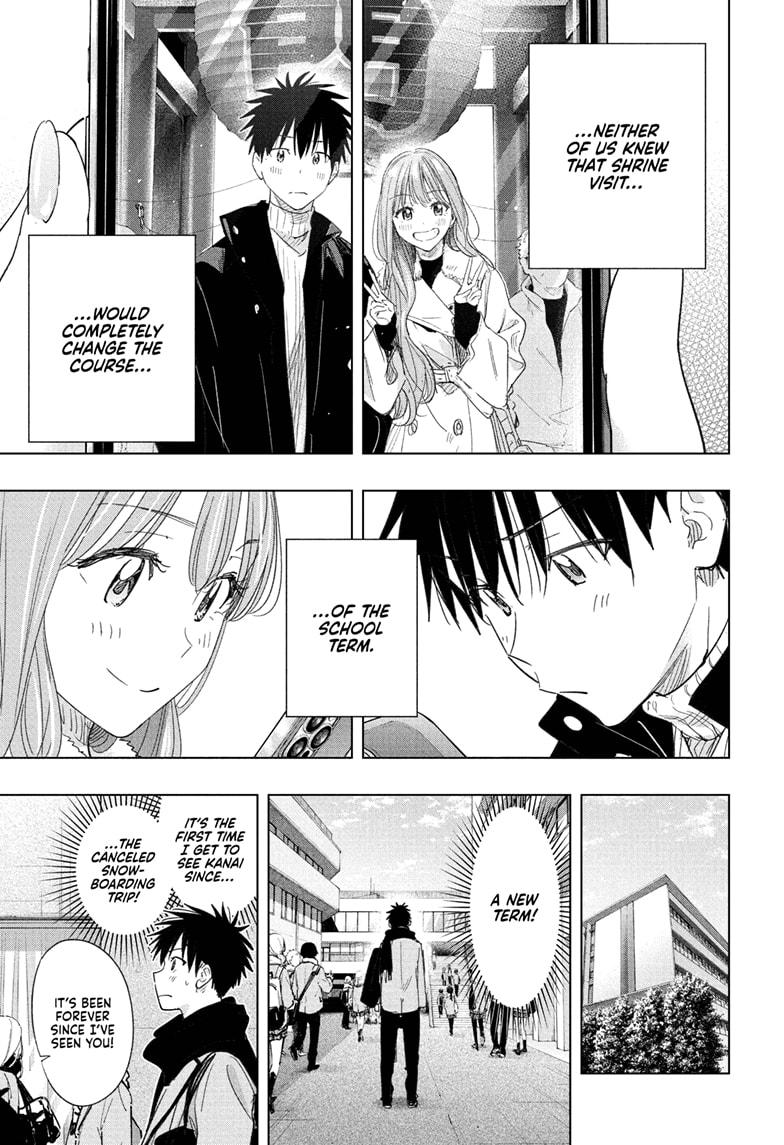 Hima-Ten! Chapter 78 page 5 - Chapter 78