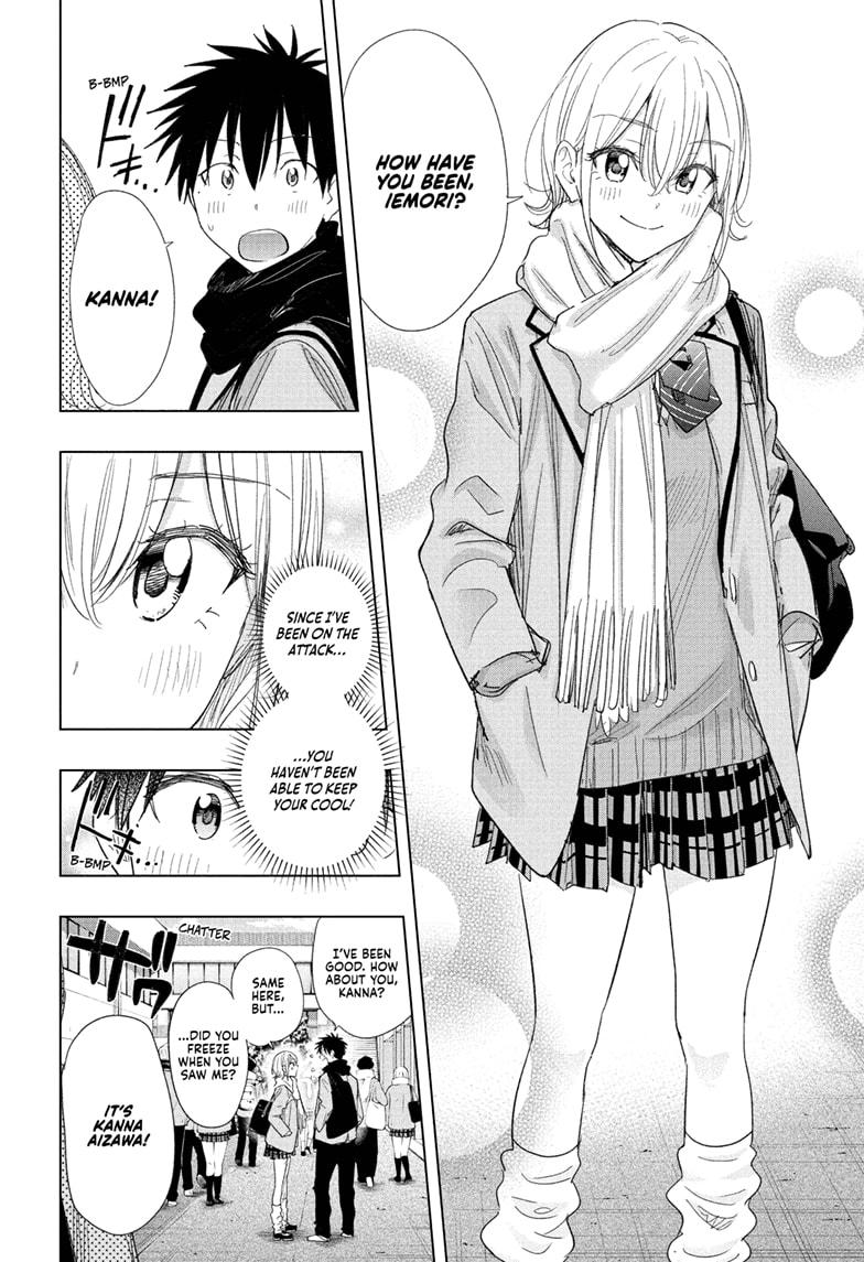 Hima-Ten! Chapter 78 page 6 - Chapter 78