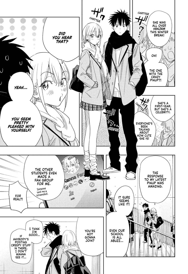 Hima-Ten! Chapter 78 page 7 - Chapter 78