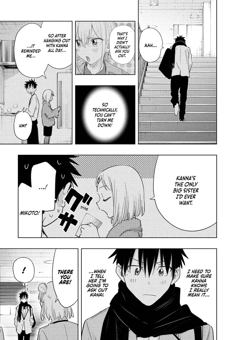 Hima-Ten! Chapter 78 page 9 - Chapter 78