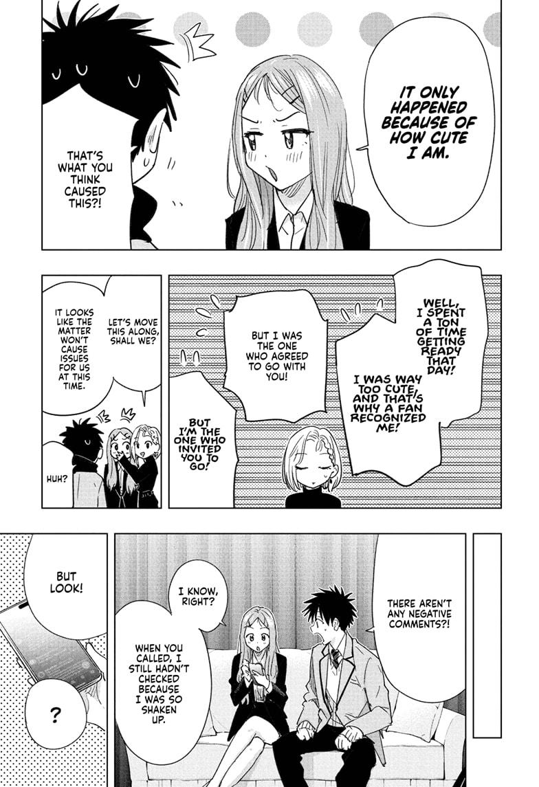 Hima-Ten! Chapter 79 page 13 - Chapter 79