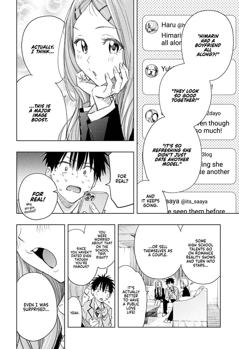 Hima-Ten! Chapter 79 page 14 - Chapter 79