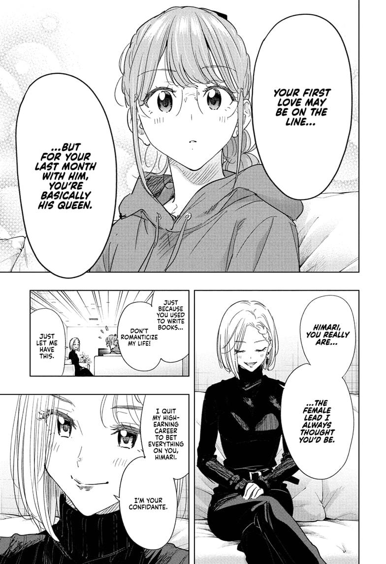 Hima-Ten! Chapter 79 page 5 - Chapter 79
