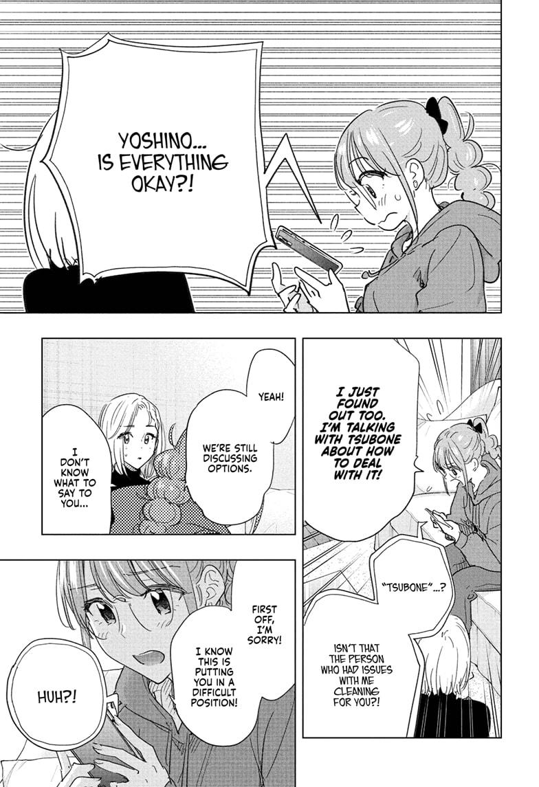 Hima-Ten! Chapter 79 page 7 - Chapter 79