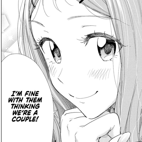 Hima-Ten! Chapter 79 cover