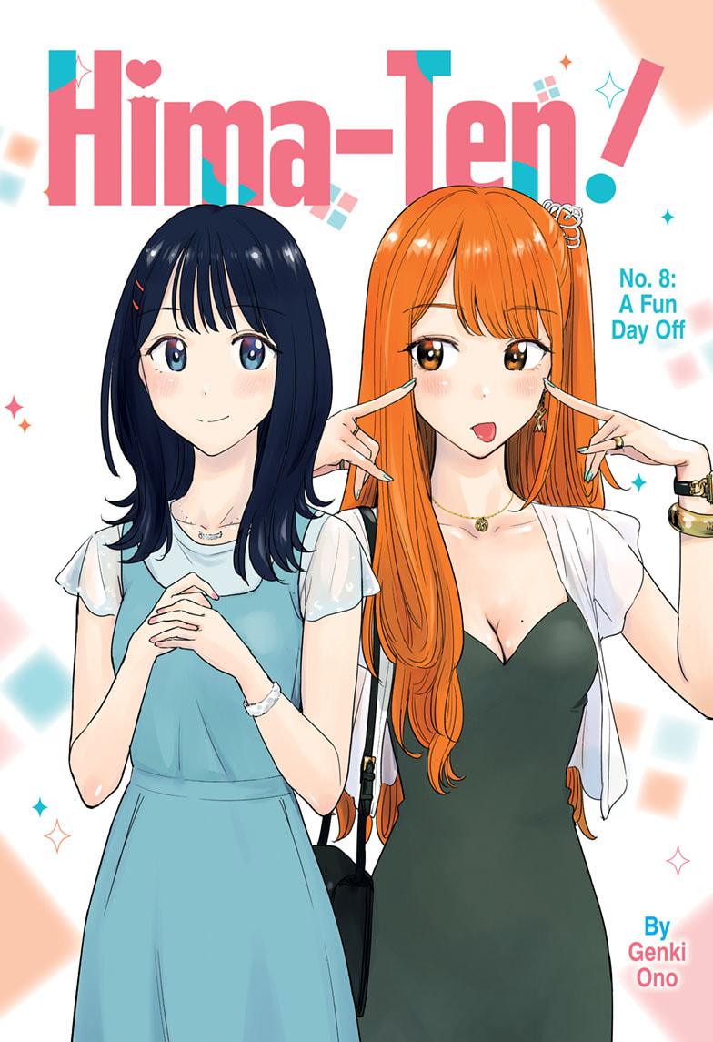 Hima-Ten! Chapter 8 page 1 - Chapter 8
