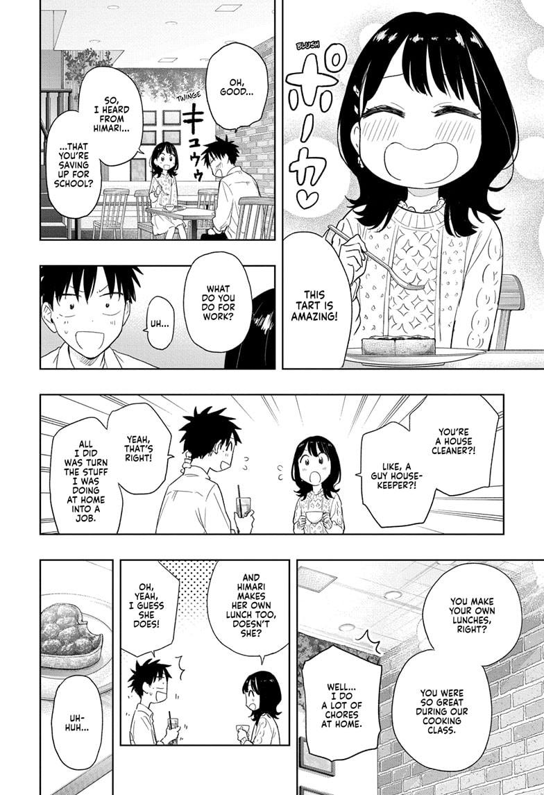 Hima-Ten! Chapter 8 page 10 - Chapter 8