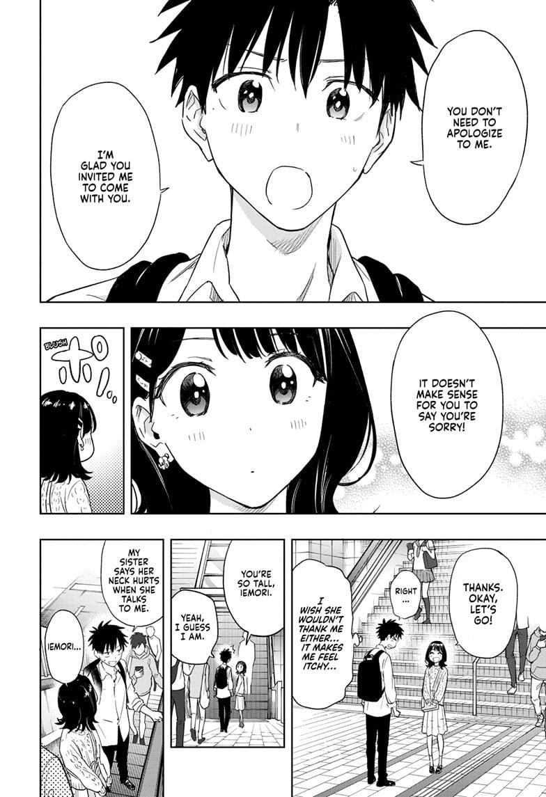 Hima-Ten! Chapter 8 page 6 - Chapter 8