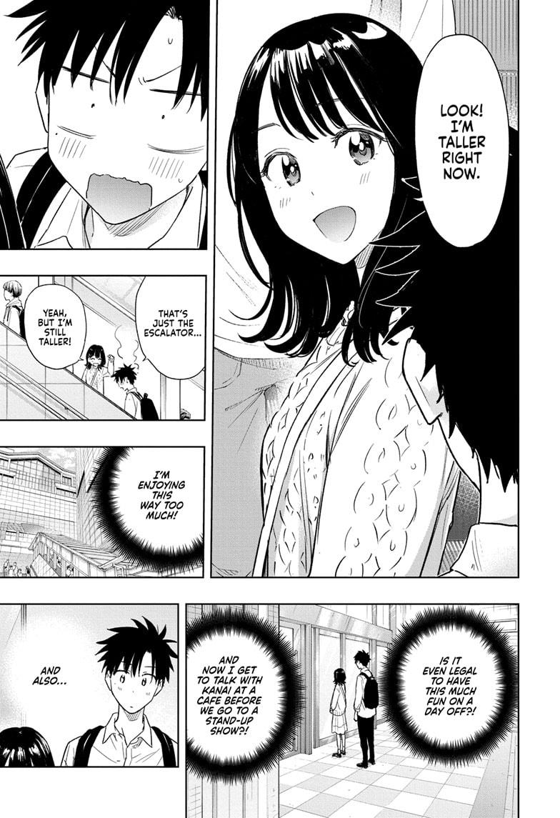 Hima-Ten! Chapter 8 page 7 - Chapter 8