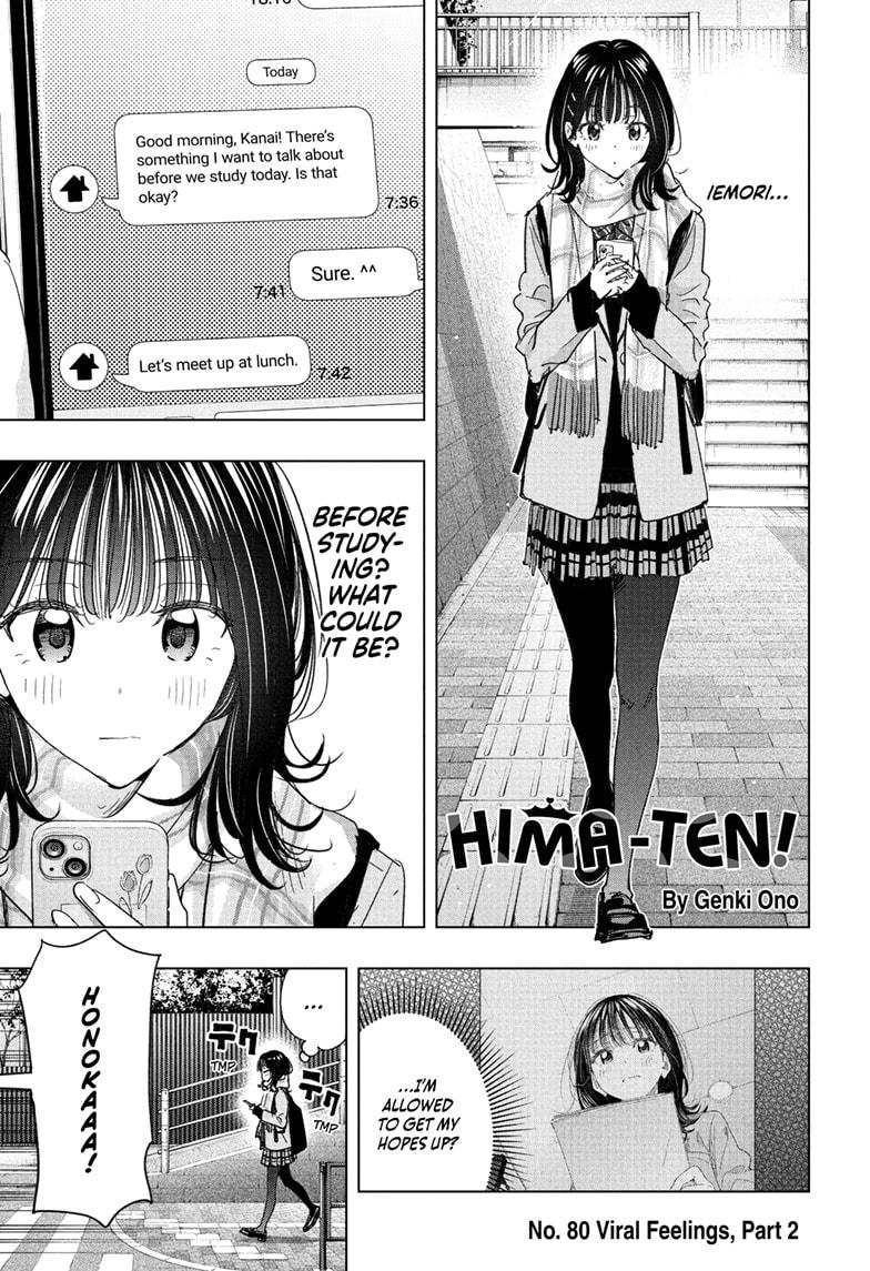 Hima-Ten! Chapter 80 page 1 - Chapter 80
