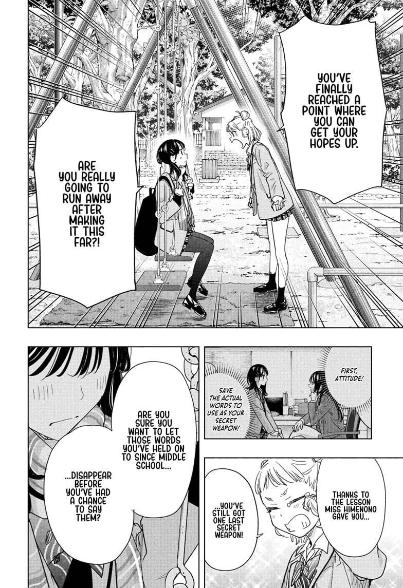 Hima-Ten! Chapter 80 page 10 - Chapter 80