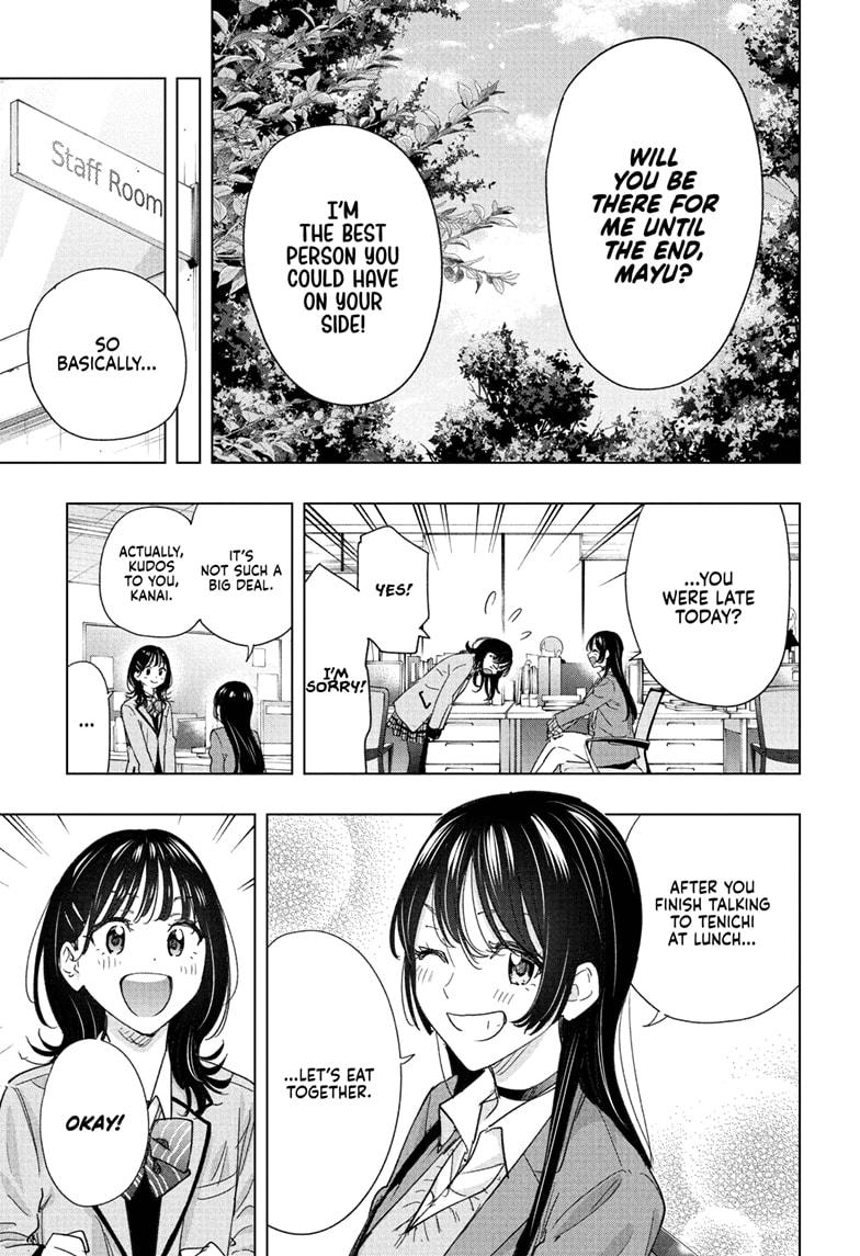 Hima-Ten! Chapter 80 page 11 - Chapter 80