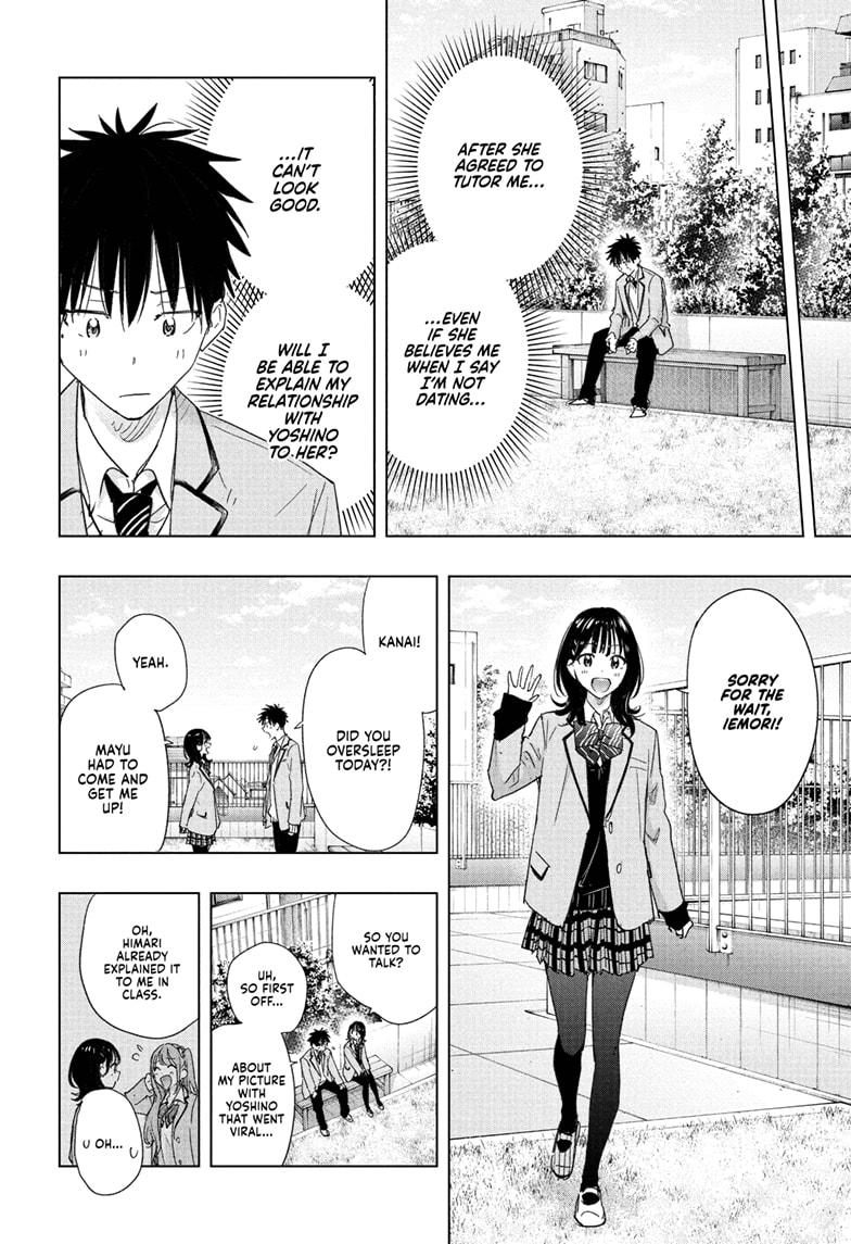 Hima-Ten! Chapter 80 page 12 - Chapter 80