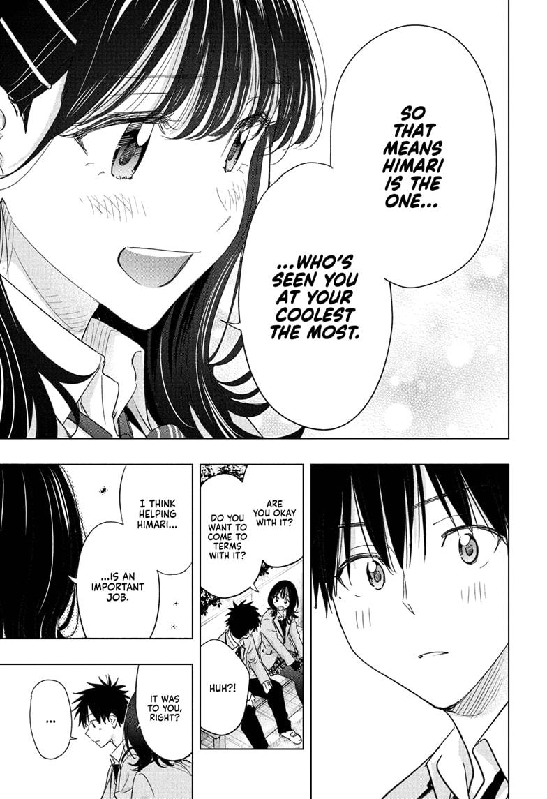 Hima-Ten! Chapter 80 page 15 - Chapter 80