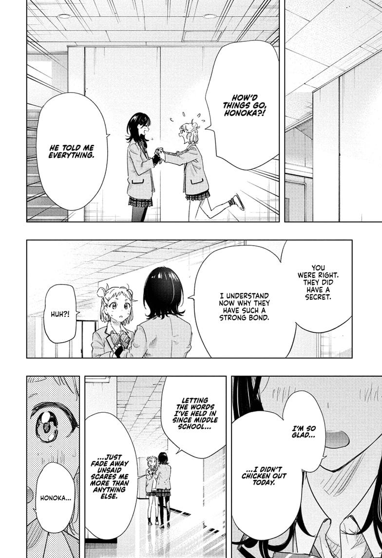 Hima-Ten! Chapter 80 page 18 - Chapter 80