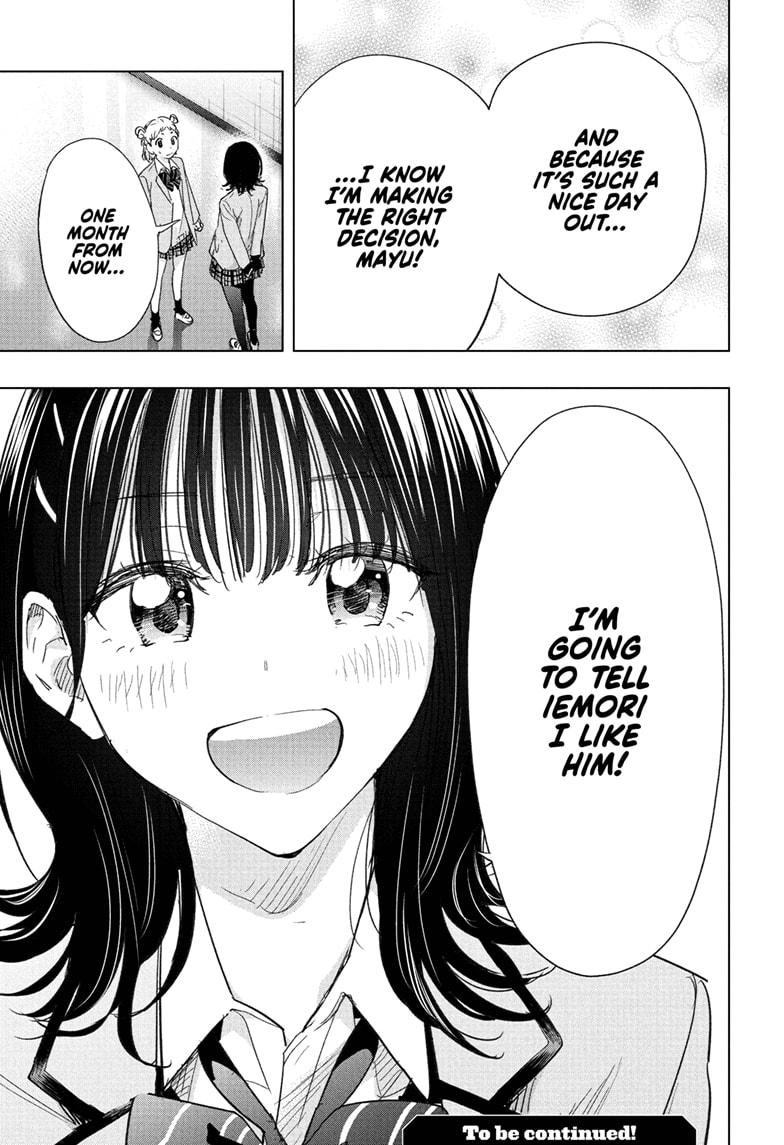 Hima-Ten! Chapter 80 page 19 - Chapter 80