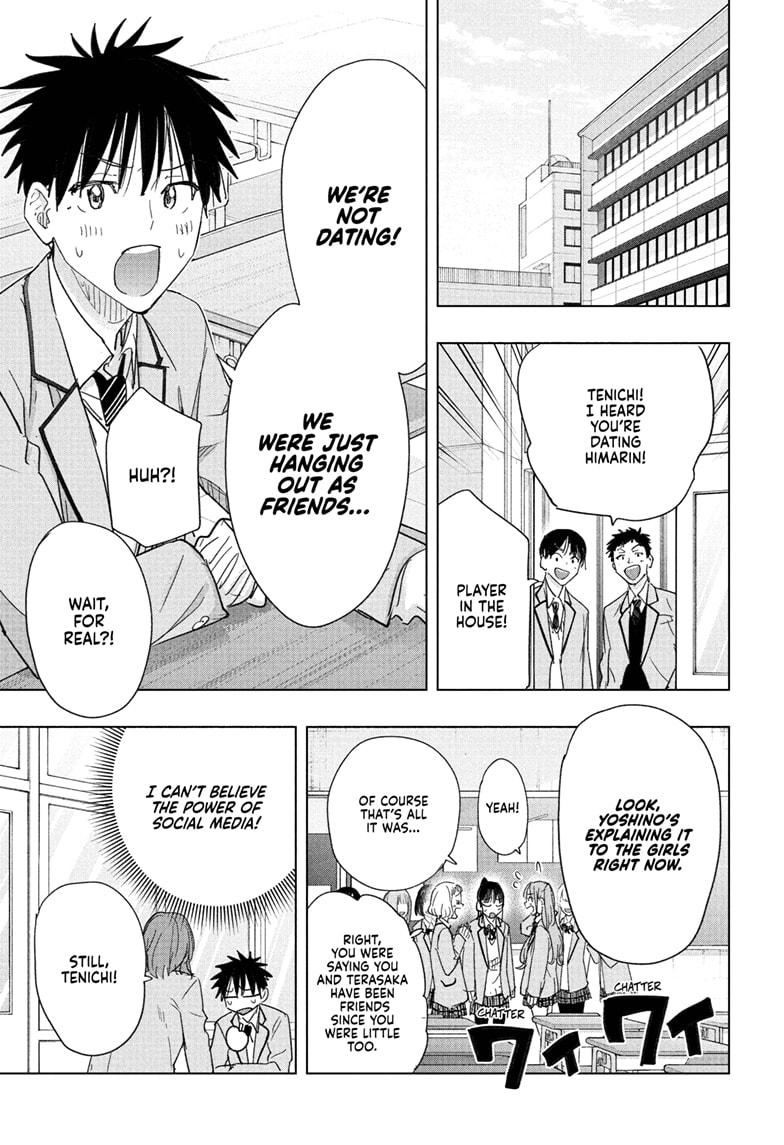 Hima-Ten! Chapter 80 page 3 - Chapter 80