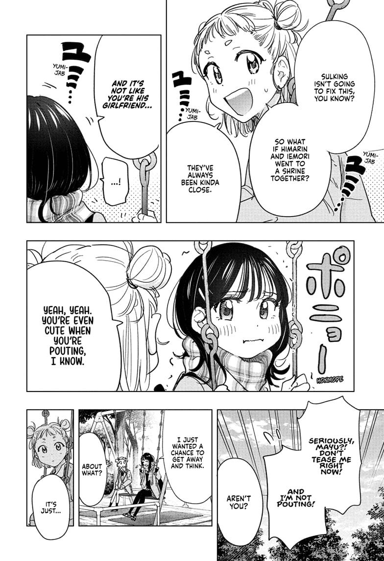 Hima-Ten! Chapter 80 page 6 - Chapter 80