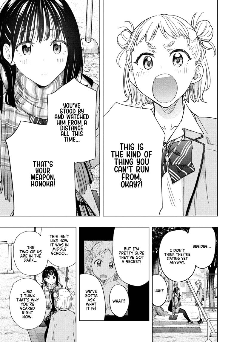 Hima-Ten! Chapter 80 page 9 - Chapter 80