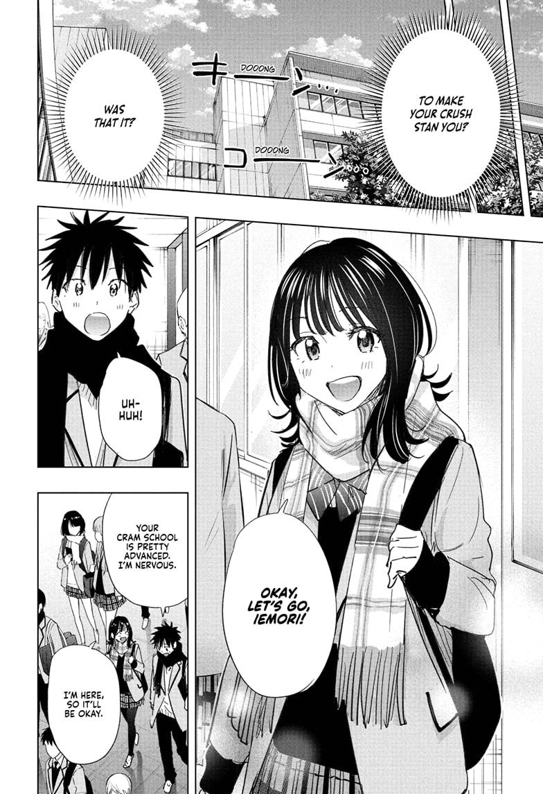 Hima-Ten! Chapter 81 page 10 - Chapter 81