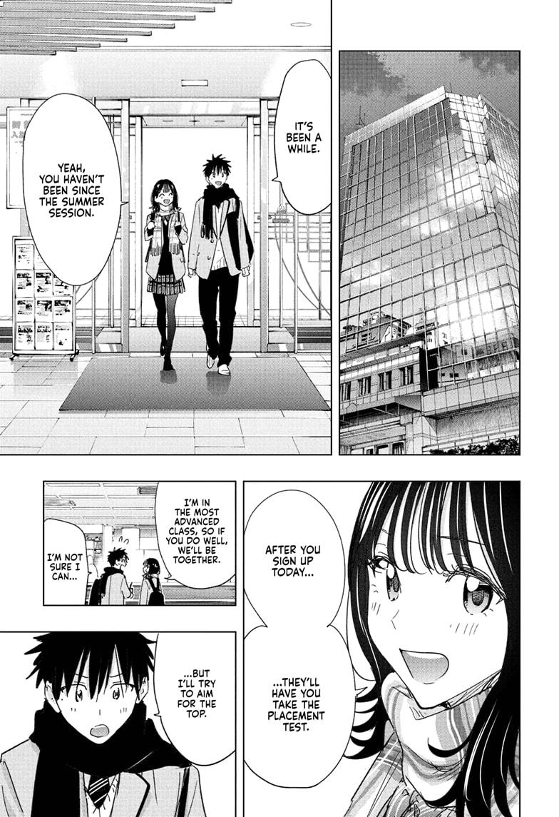 Hima-Ten! Chapter 81 page 11 - Chapter 81