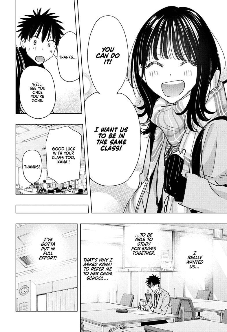 Hima-Ten! Chapter 81 page 12 - Chapter 81