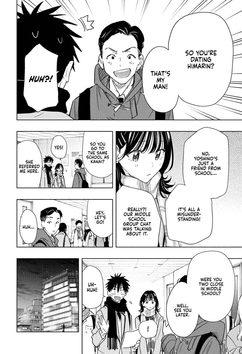 Hima-Ten! Chapter 81 page 14 - Chapter 81