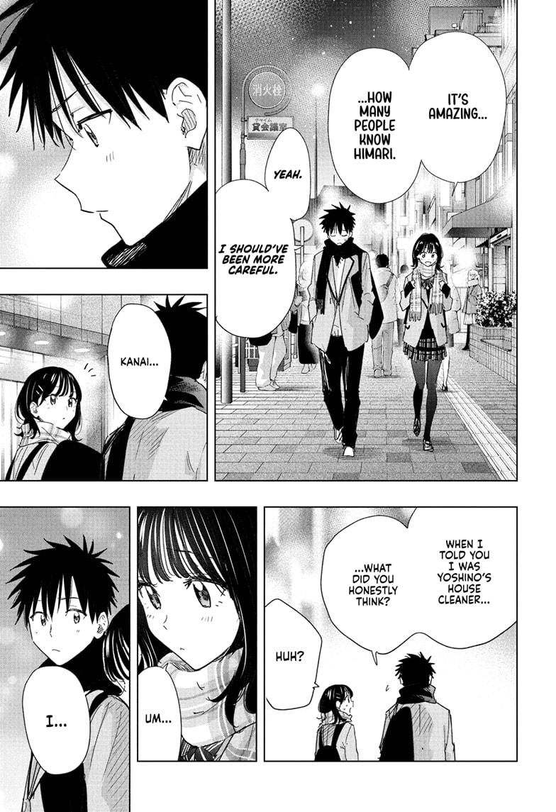 Hima-Ten! Chapter 81 page 15 - Chapter 81