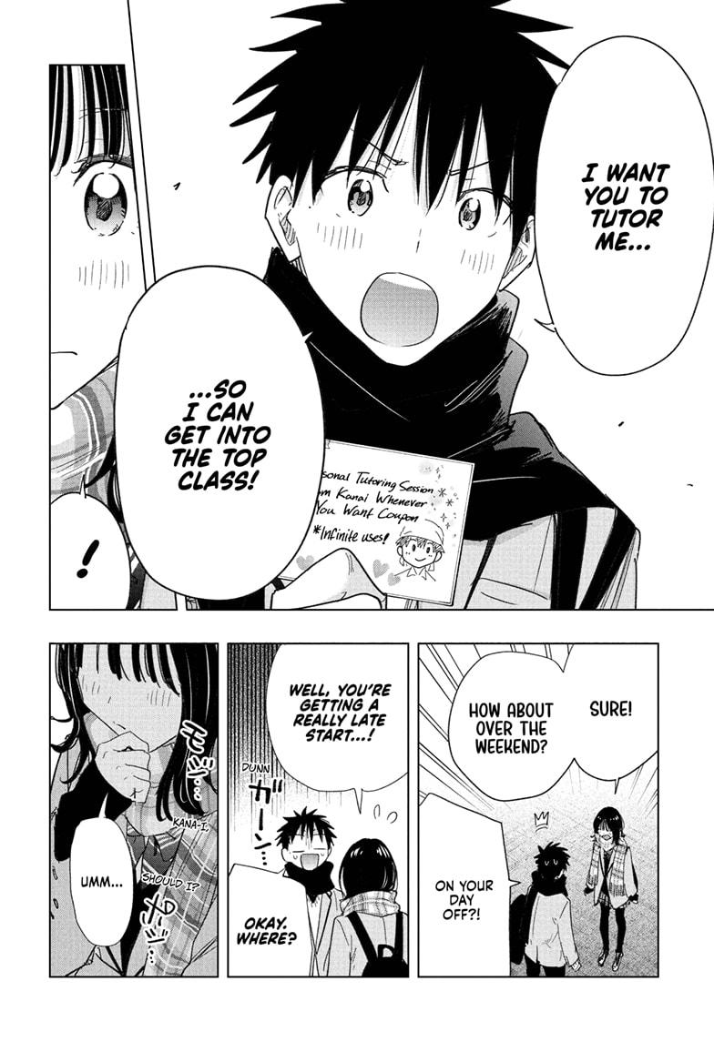 Hima-Ten! Chapter 81 page 18 - Chapter 81