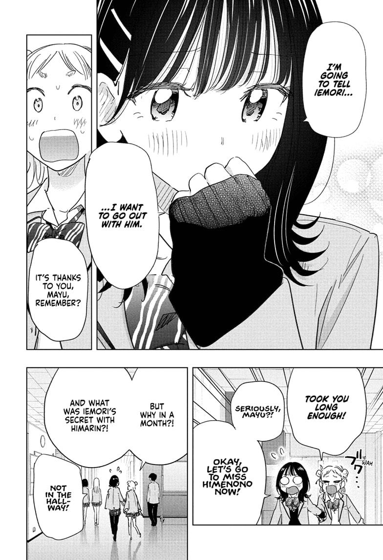 Hima-Ten! Chapter 81 page 2 - Chapter 81