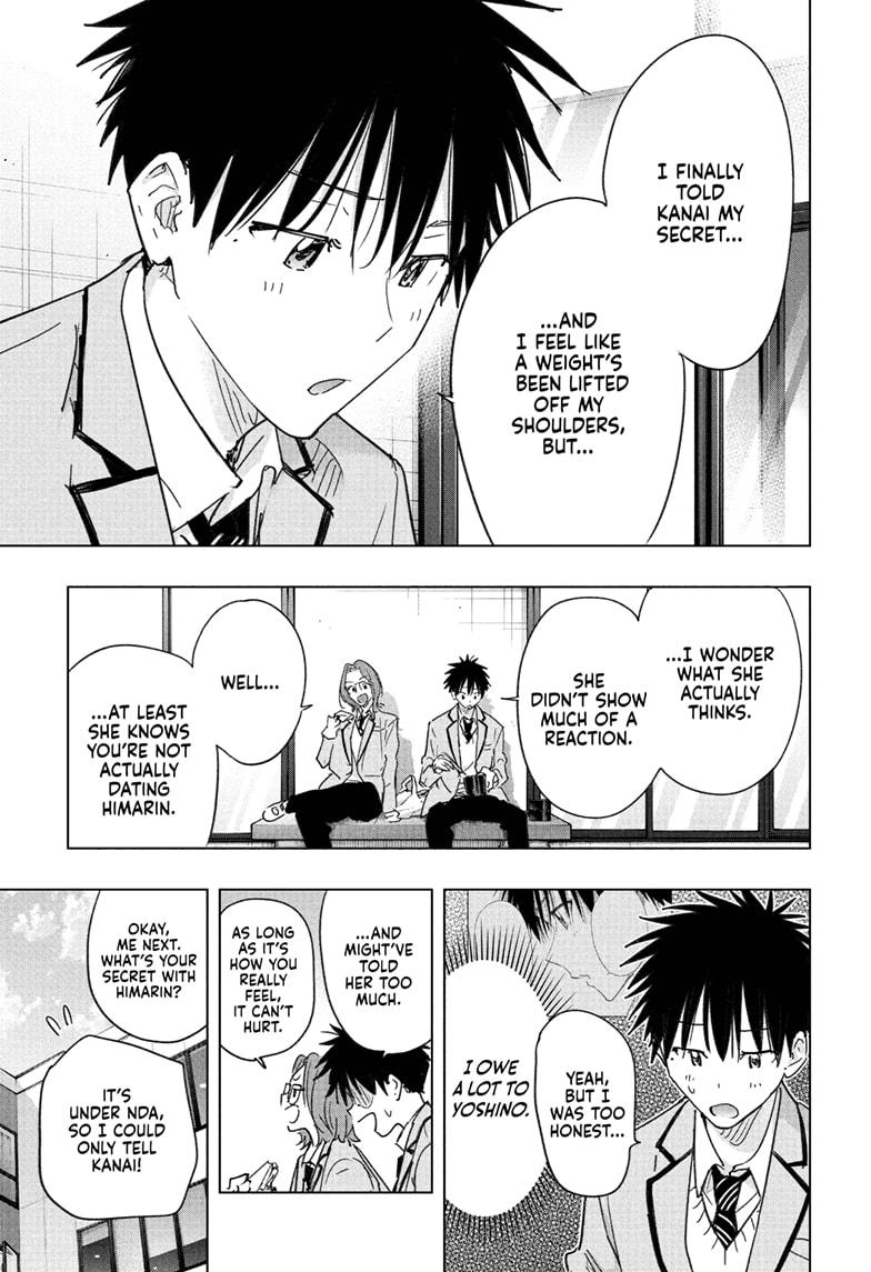 Hima-Ten! Chapter 81 page 3 - Chapter 81