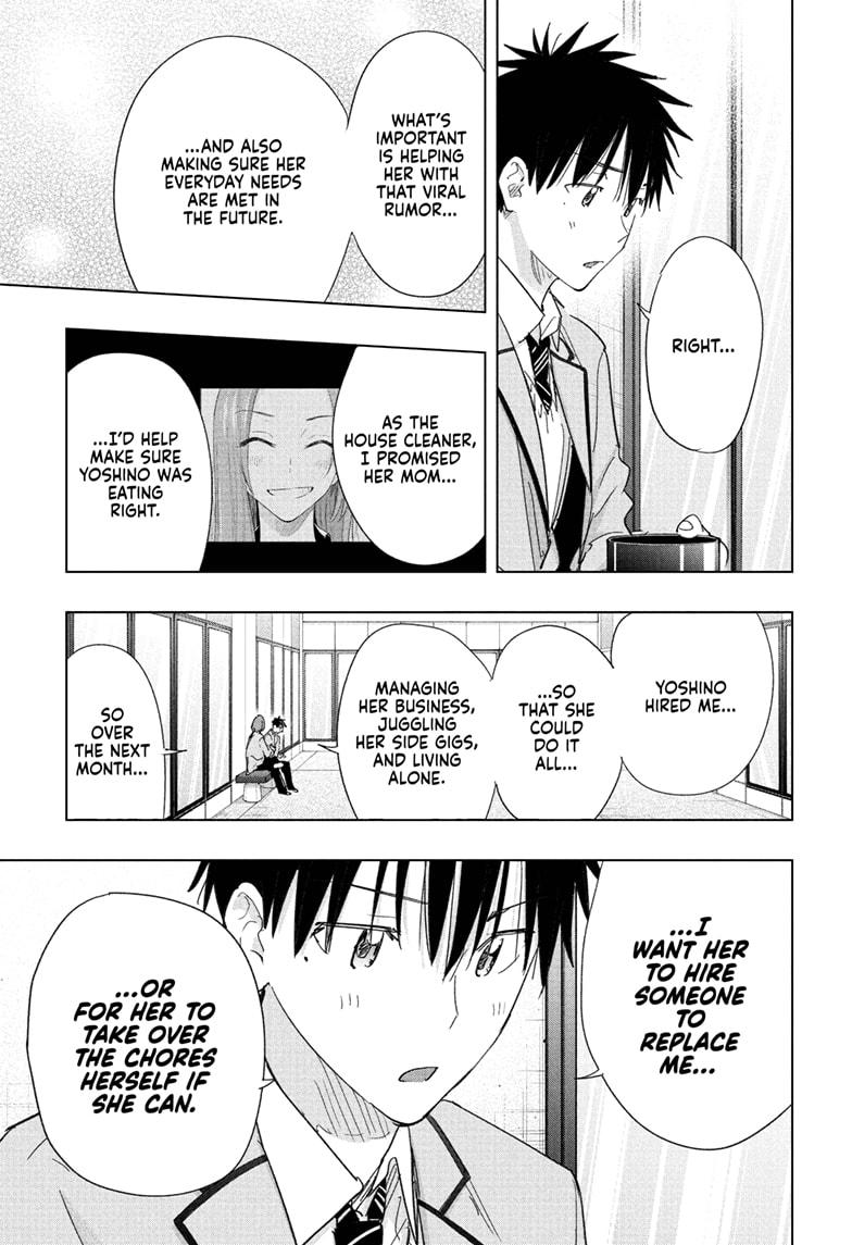 Hima-Ten! Chapter 81 page 5 - Chapter 81