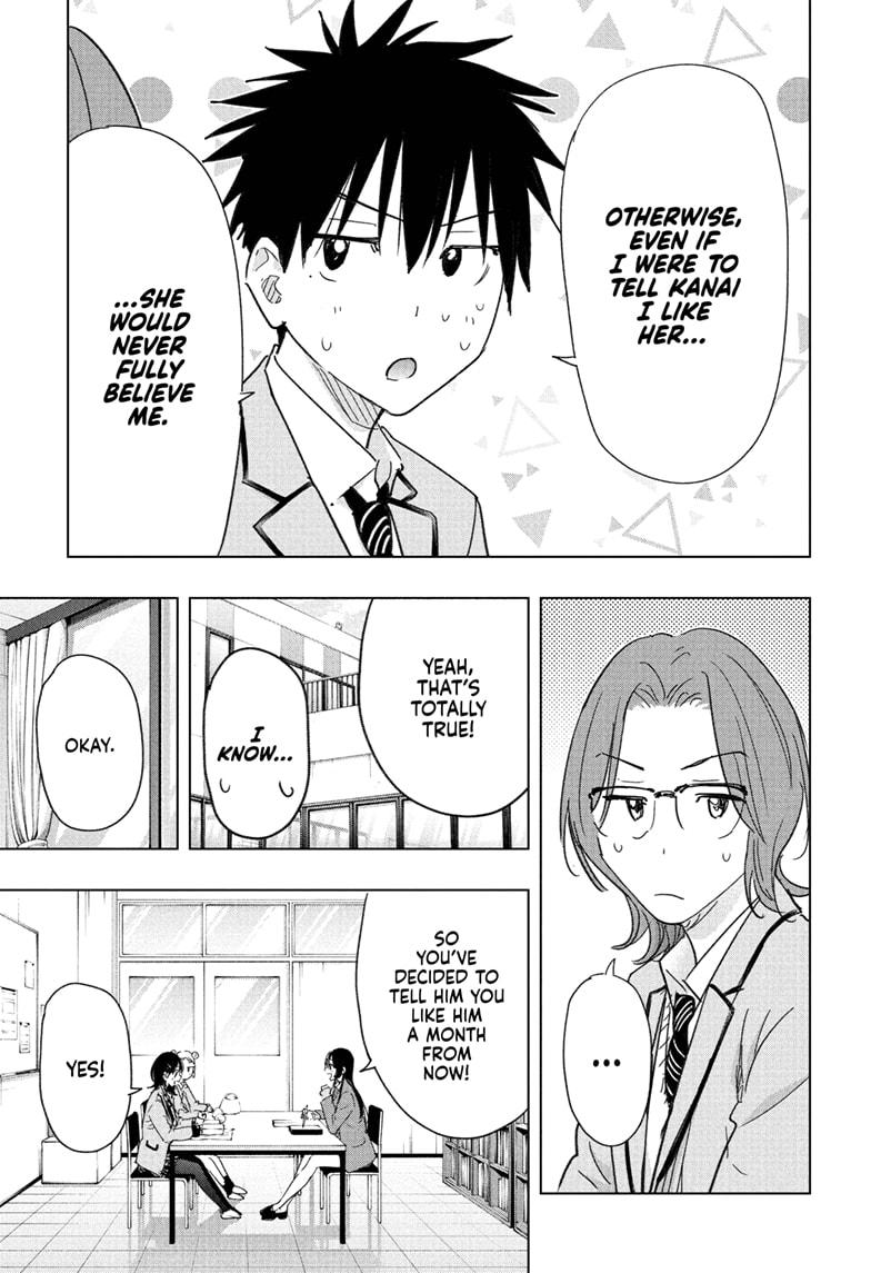 Hima-Ten! Chapter 81 page 7 - Chapter 81