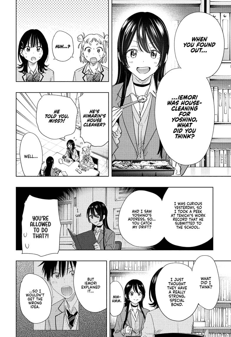 Hima-Ten! Chapter 81 page 8 - Chapter 81