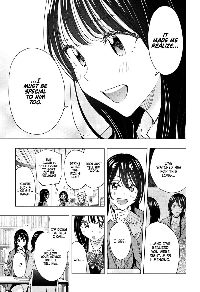 Hima-Ten! Chapter 81 page 9 - Chapter 81