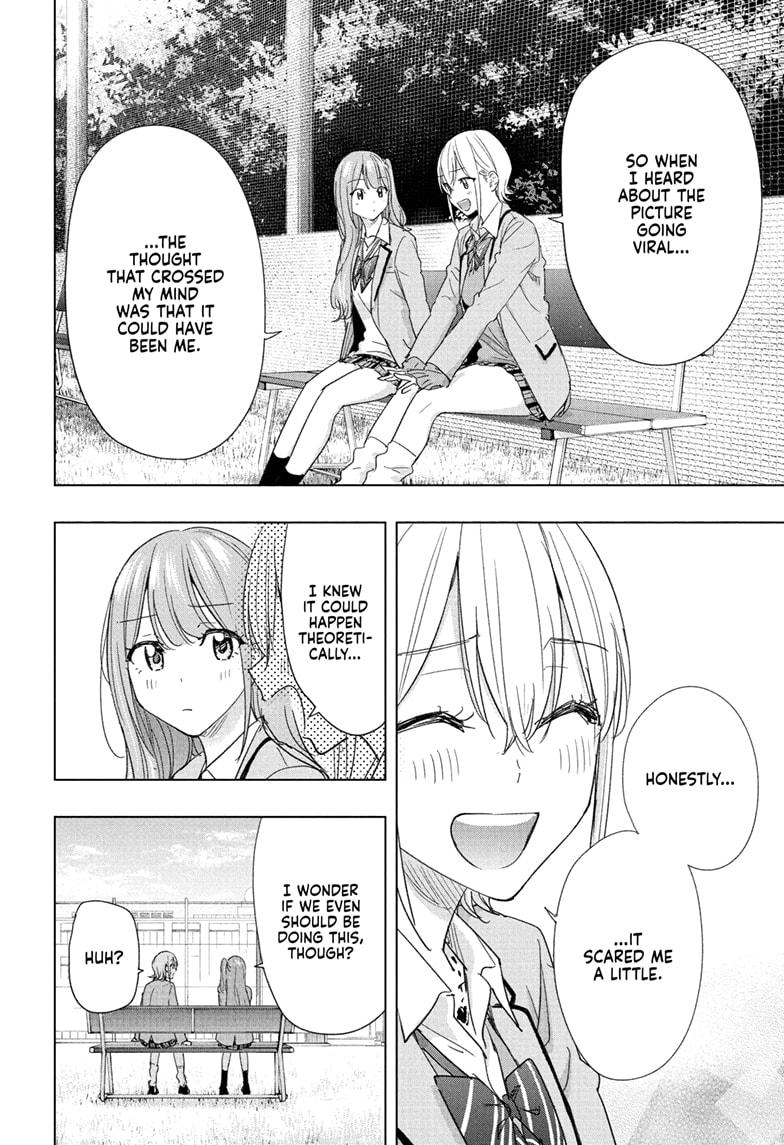 Hima-Ten! Chapter 82 page 10 - Chapter 82
