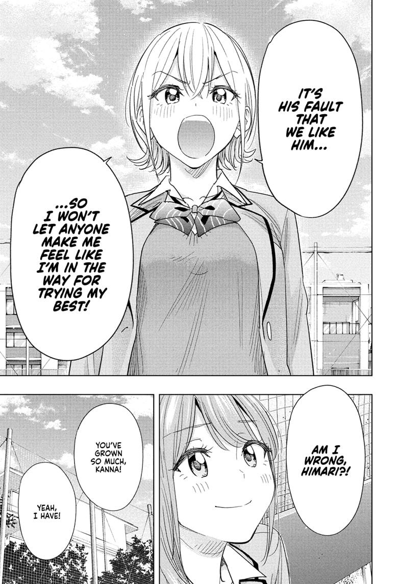 Hima-Ten! Chapter 82 page 15 - Chapter 82