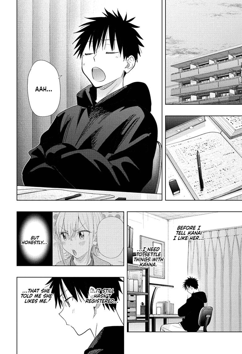 Hima-Ten! Chapter 82 page 16 - Chapter 82