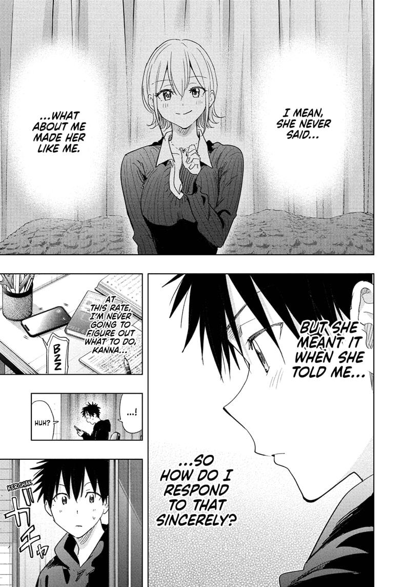 Hima-Ten! Chapter 82 page 17 - Chapter 82