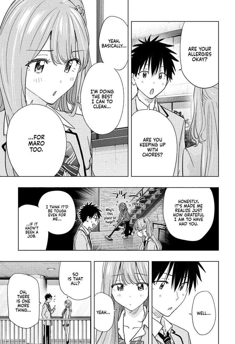 Hima-Ten! Chapter 82 page 3 - Chapter 82