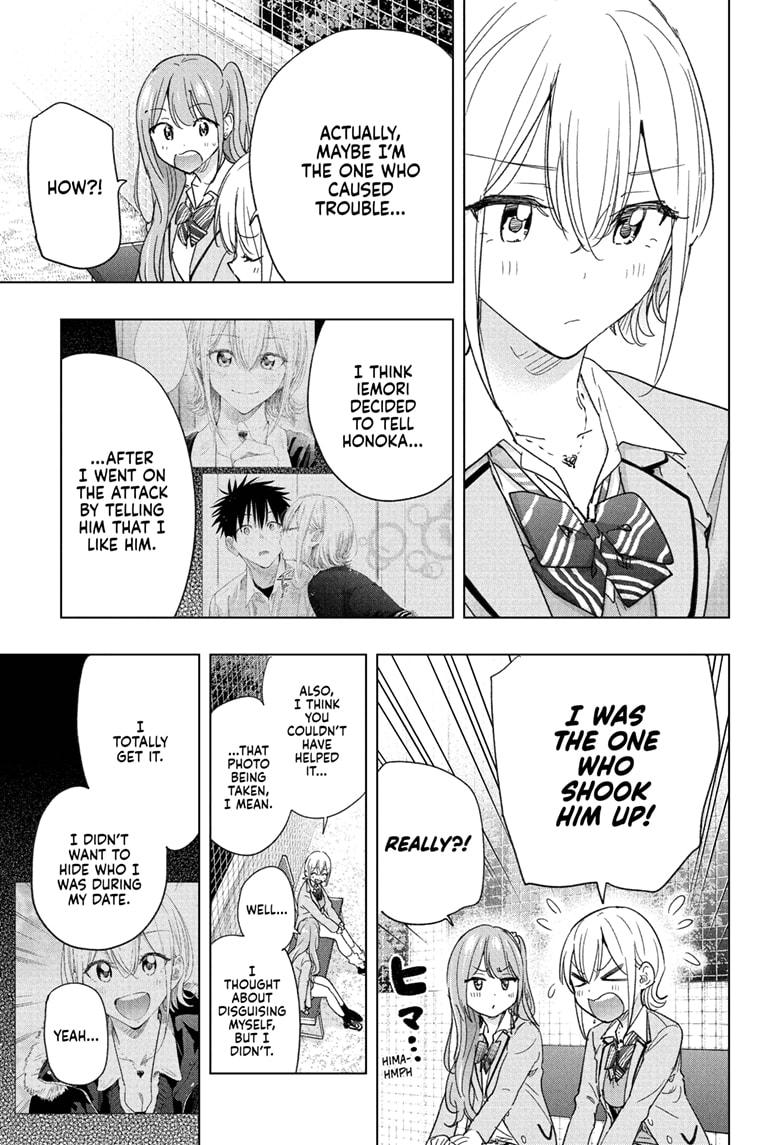 Hima-Ten! Chapter 82 page 9 - Chapter 82